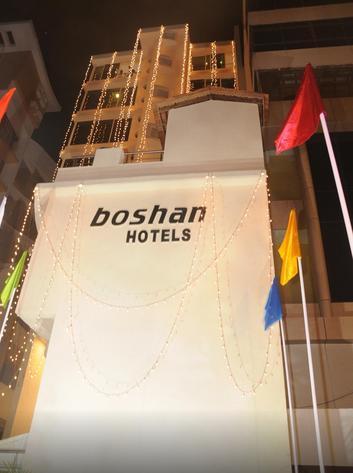 Boshan Hotels Mapusa Exterior foto